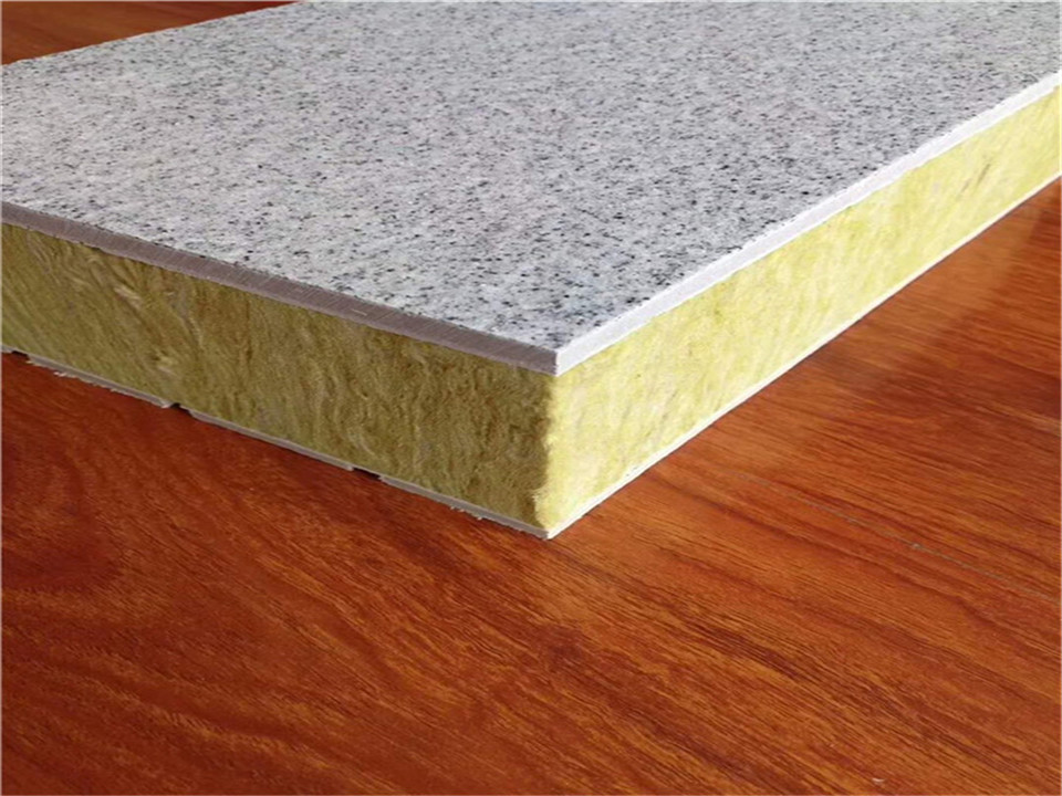 陶瓷保溫裝飾一體化板