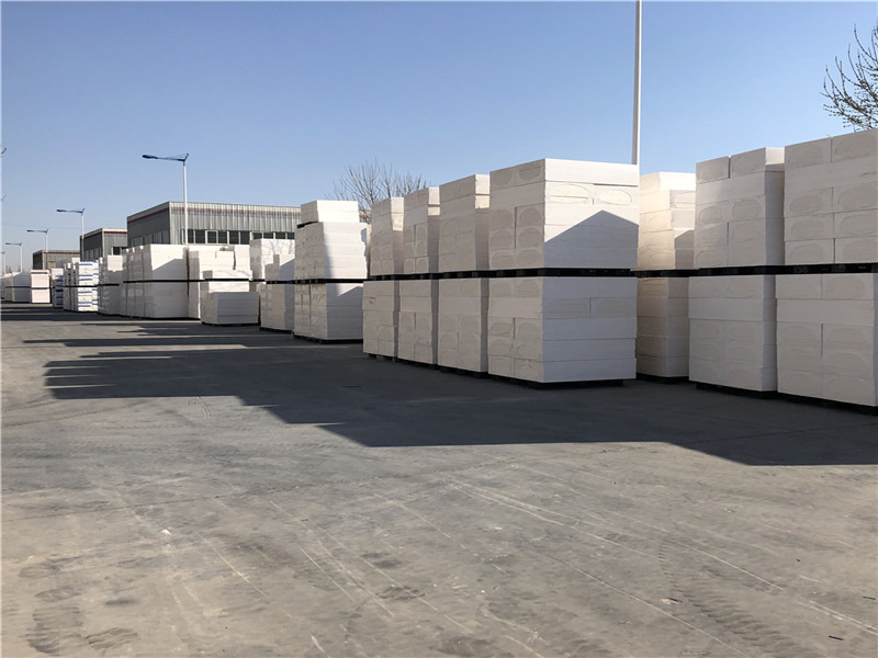 硅質(zhì)a級保溫板廠(chǎng)家