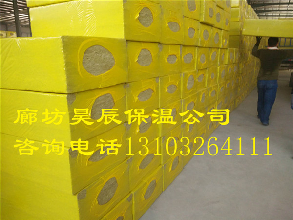 外墻保溫巖棉板復檢要求