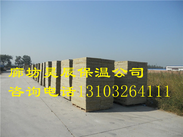防火巖棉板多少錢(qián)