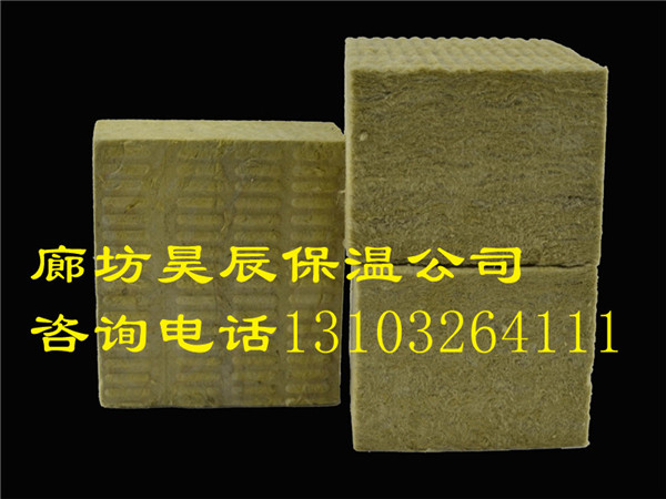 半硬質(zhì)憎水巖棉板