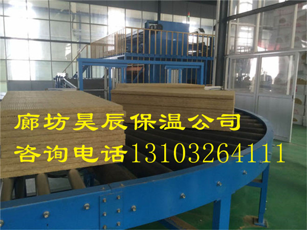 防水保溫巖棉板廠(chǎng)家